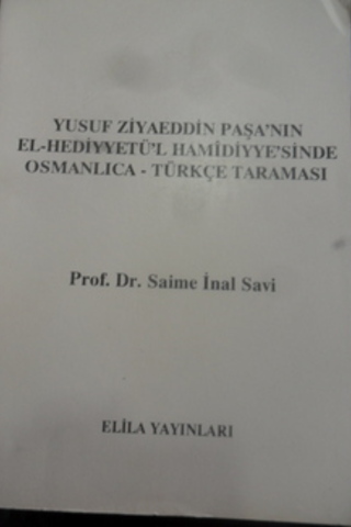 Yusuf Ziyaeddin Paşa'nın El-Hediyyetü'l Hamidiyye'sinde Osmanlıca - Tü