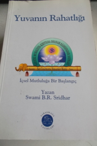Yuvanın Rahatlığı Swami B.R. Sridhar