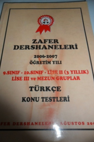 Zafer Dershaneleri 2006-2007 Öğretim Yılı Türkçe Konu Testleri