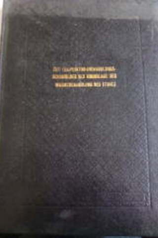 Zeit Temperatur Umwandlungs Schaubilder Als Grundlage Der Wermebehadlu