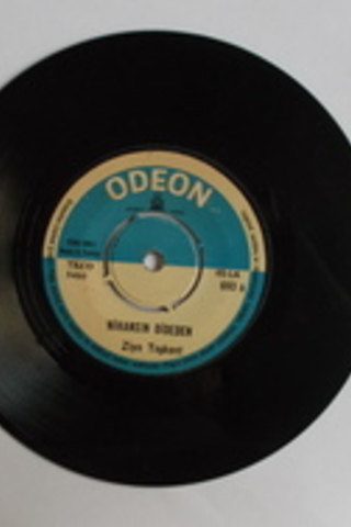 Ziya Taşkent / 45'lik PLAK