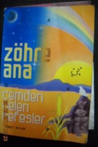 Zöhre Ana / Cem'den Gelen Nefesler İsmet Solak