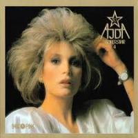 Ajda Pekkan / Süperstar 4