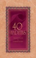 40 Hadiths (40 Hadis)