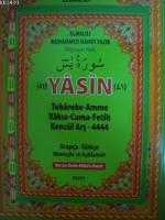 41 Yasin- i Şerif (Rahle Boy)