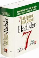 7 Hadis İmamının İttifak Ettikleri Hadisler (ithal Kağıt)