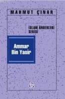 Ammar Bin Yasir