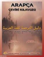 Arapça Çeviri Kılavuzu