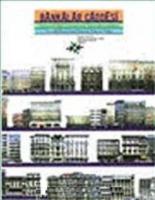 Bankalar Caddesi