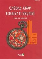 Çağdaş Arap Edebiyatı Seçkisi