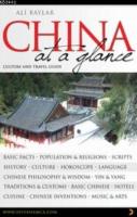 China At A Glance