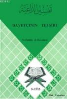 Davetçinin Tefsiri 5