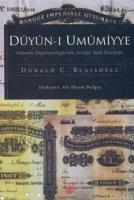 Düyûn-ı Umûmiyye