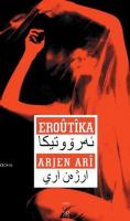 Eroûtîka