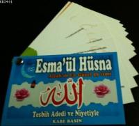Esma'ül Hüsna