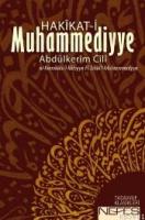 Hakikat-i Muhammediyye