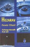 Hezarav