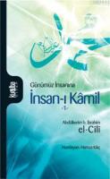 İnsan-ı Kâmil (Cilt:1)