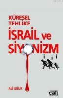 İsrail ve Siyonizm