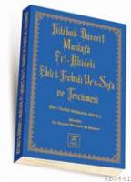 Kitabu'd-Düreri'l-Mustafa Fi'l-Akideti Ehli't-Tevhidi Ve's-Sefa ve Tercümesi