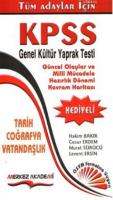 KPSS Genel Kültür Yaprak Testi