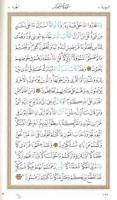 Kur'an-ı Kerim, (cami Boy, 5 Renk, Kutulu, Yaldızlı, Tezhipli)