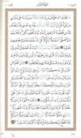 Kur'an-ı Kerim, (cami Boy, 5 Renk, Sade)