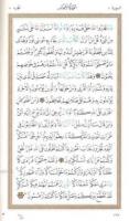 Kur'an-ı Kerim, (rahle Boy, 5 Renk, Sade)