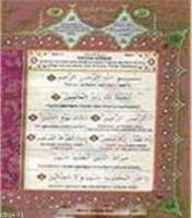 Kur'an-ı Kerim ve Kelime Meali (Renkli Lugatı ve İrab Kılavuzu-Rahle Boy)