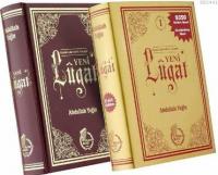 Lugat