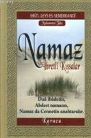 Namaz