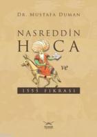 Nasreddin Hoca ve 1555 Fıkrası