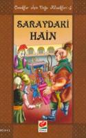 Saraydaki Hain (Çocuklar İçin Doğu Klasikleri - 5)