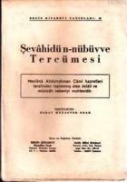 Şevahidün  Nübüvve Tercümesi