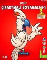 Şıpşıp Çıkartmalı Boyamalar 1 - Kuşlar