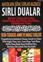 Sırlı Dualar