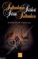 Sultanların Şiirleri, Şiirin Sultanları