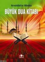 Tam Dua Kitabı (2. Hmr + R. Boy + Ciltsiz)