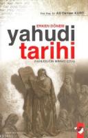 Erken Dönem Yahudi Tarihi
