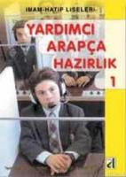 Yardımcı Arapça Hazırlık 1