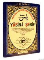 Yasin-i Şerif, H. Osman Hatlı, Orta Boy