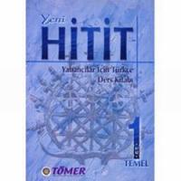 Yeni Hitit Turkish Yabancılar İçin Türkçe Set 1 (Student Bk, Exercise Bk & Audio CD)