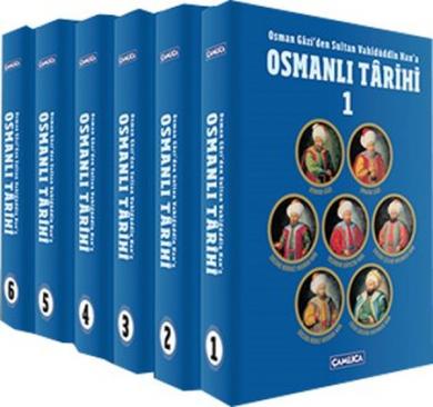 Osman Gazi'den Sultan Vahidüddin Han'a Osmanlı Tarihi Kolektif