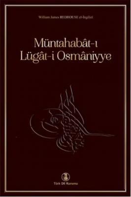 Müntahabat-ı Lügat-i Osmaniyye