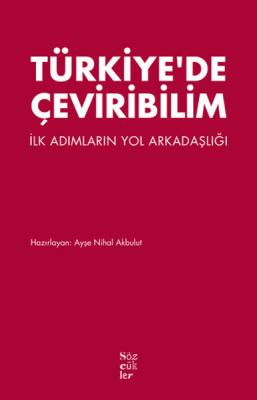 Türkiye'de Çeviribilim Kolektif