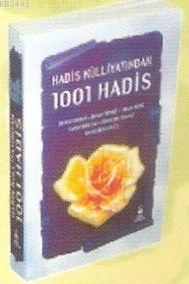 Hadis Külliyatından 1001 Hadis (Kod:H1) İmam Celâleddin Es-Suyuti