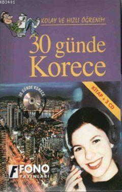 30 Günde Korece CD'li Set S. Göksel Türközü