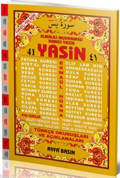 41 Yasin -Türkçe Okunuşları ve Açıklamaları Elmalılı Muhammed Hamdi Ya