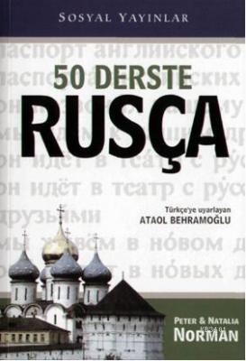 50 Derste Rusça (Cd'li) Peter Norman