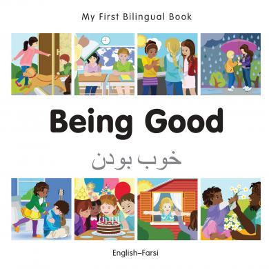 Being Good (English–Farsi)